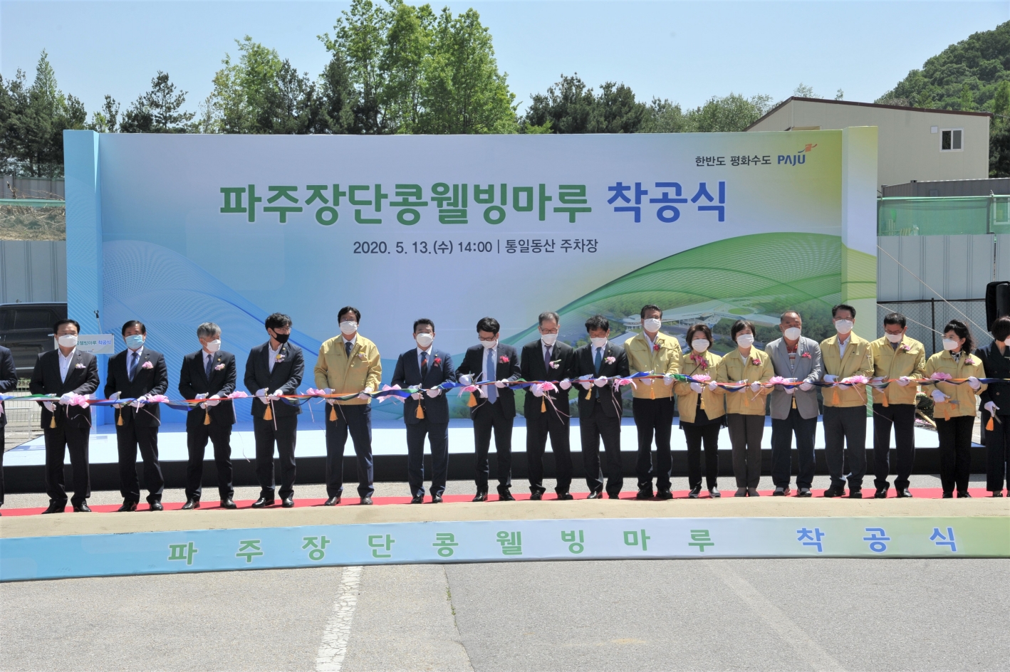 옹기직판장 이미지